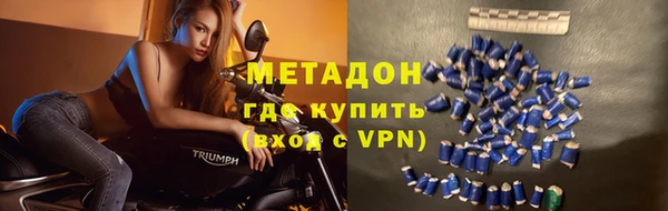 таблы Струнино