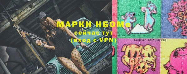 таблы Струнино